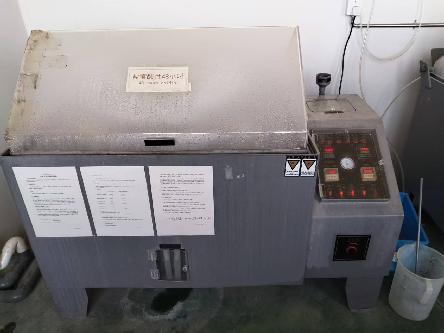 salt spray testing